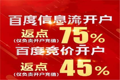 SEM专员如何运用工具提高广告转化率