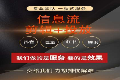 SEM账户托管助力品牌知名度提升案例